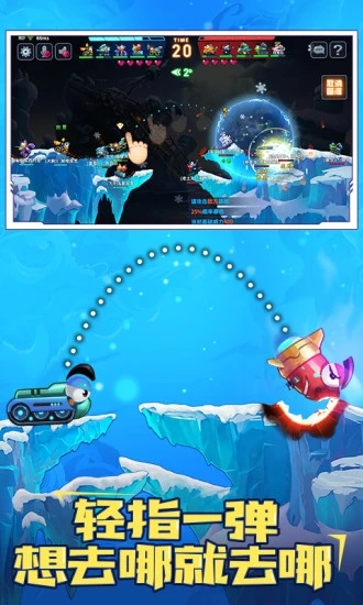 ̹�˴��ս��Ϸ