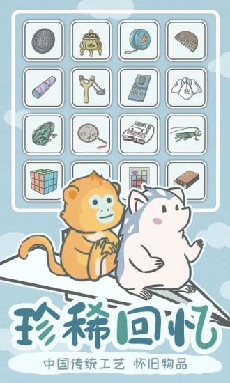 ����һ����Ϸ����