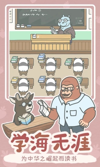 ����һ����Ϸ����