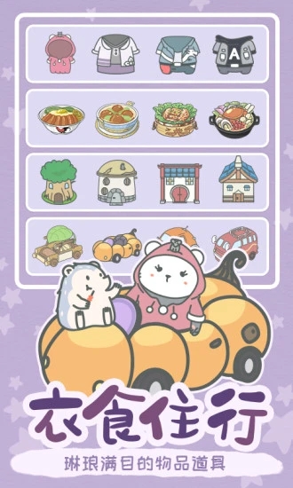 ����һ����Ϸ����