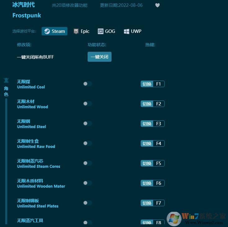 ����ʱ�������޸���(�ײ���Ч)