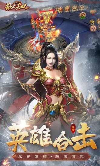 ɢ����˫��������