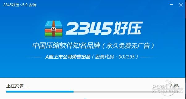 1501827066849.jpg 截图2