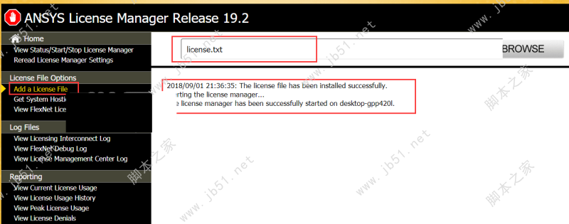 ANSYS Products 2019破解激活