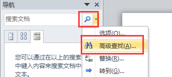 wordͨ����̳�(������)