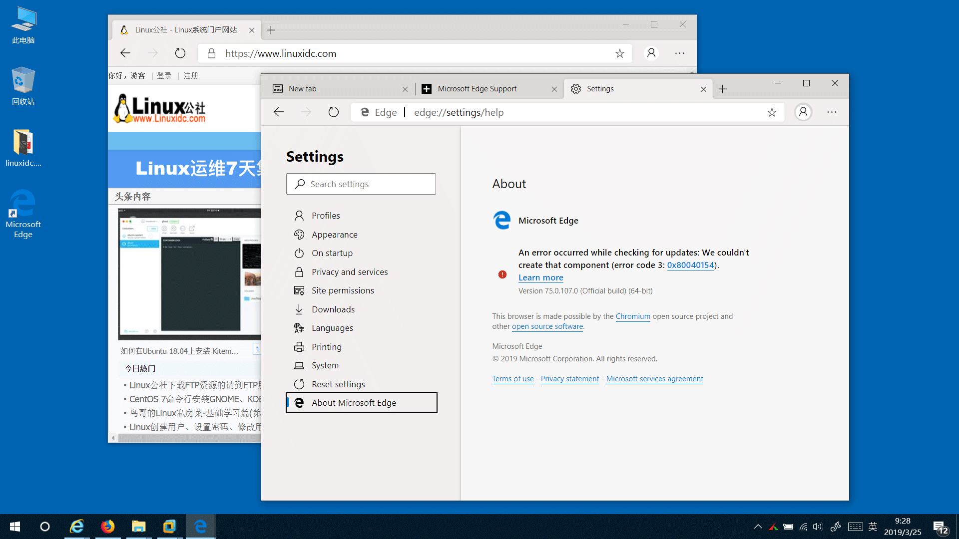 Microsoft Edge�������װ�� V117.0��ʽ��