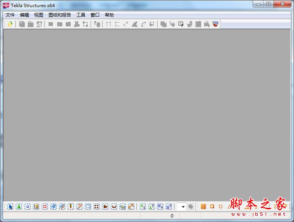 Tekla Structures(�ֽṹ�������) V19.0 SP1�����ƽ��