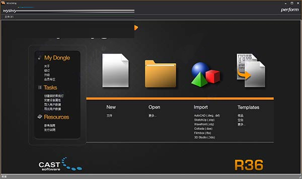 WYSIWYG R36(��ά�ƹ��������) V2018�⹷�ر��