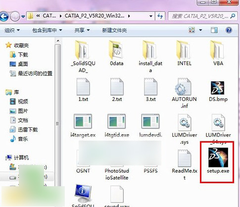 Catia V5 R20 32λ(���ƽⲹ��)