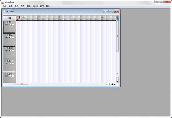 Celemony Melodyne(��������) v5.0.1��ɫ������