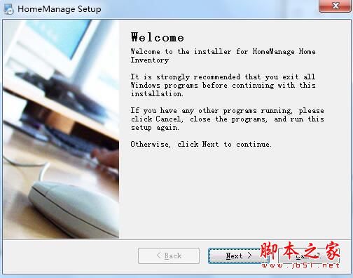 HomeManage(�ʲ�����) v18.0.0.12�ر��ƽ��