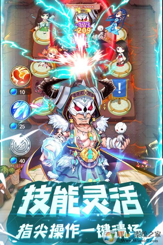 ����ս����С�װ�