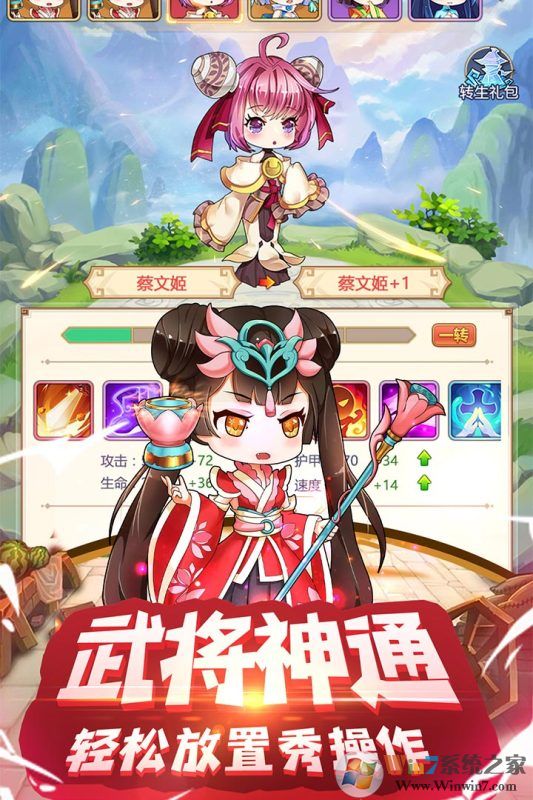 ����ս����С�װ�