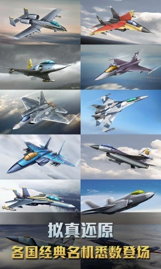 ��ս��������