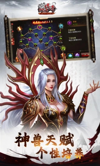 ɳ�Ϳ˴����ֻ���