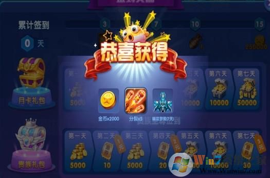 ����ָ�Ⲷ��