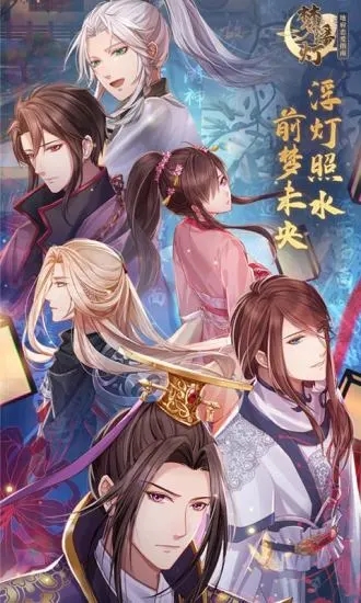 �θ�����Ϸ����