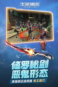 �����ѻ���׿��