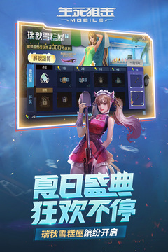 �����ѻ���׿��