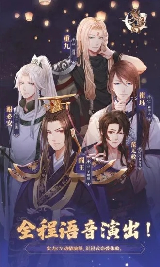 �θ�����Ϸ����