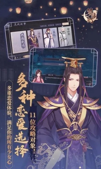 �θ�����Ϸ����