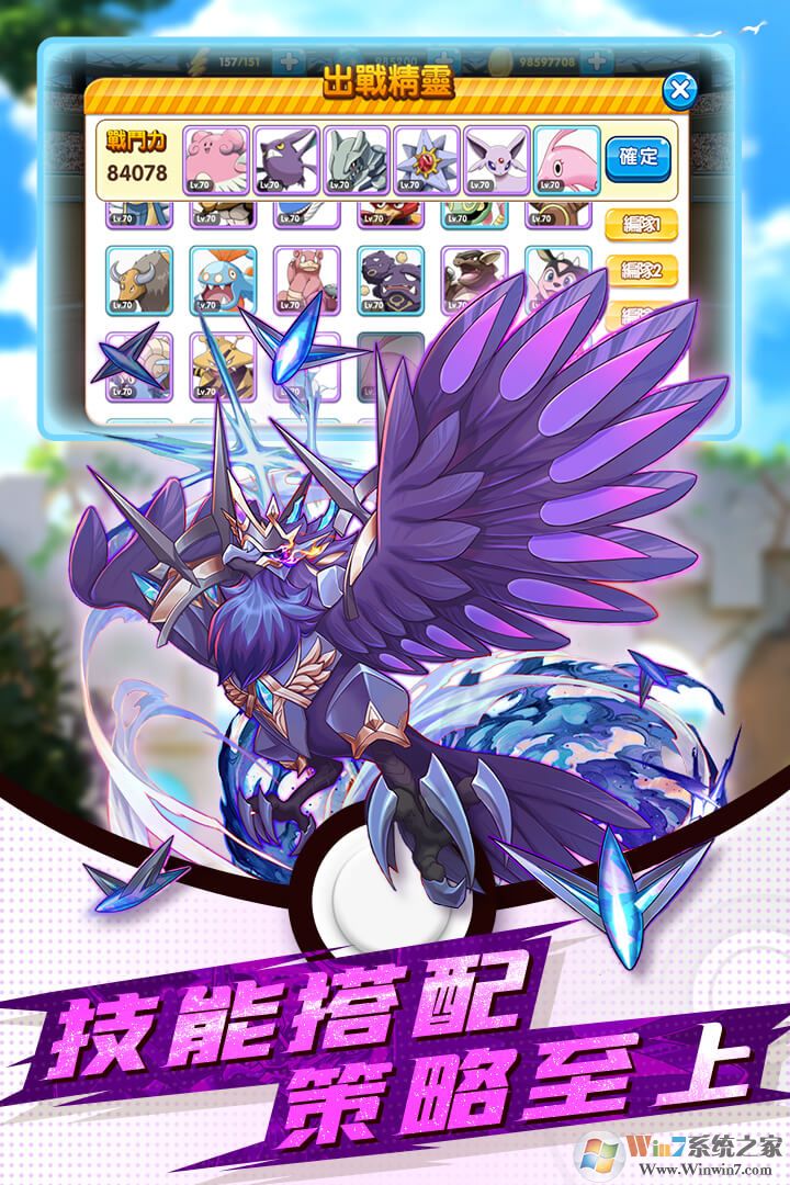 �����ҹս(���һ���)