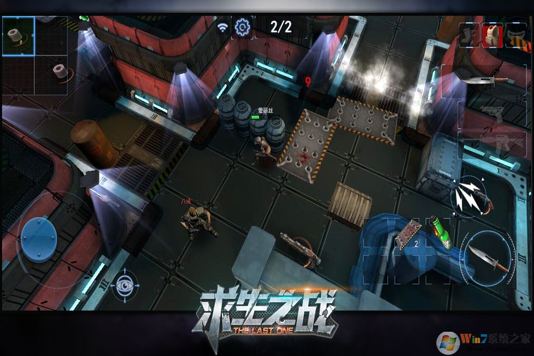 ����֮ս���°�