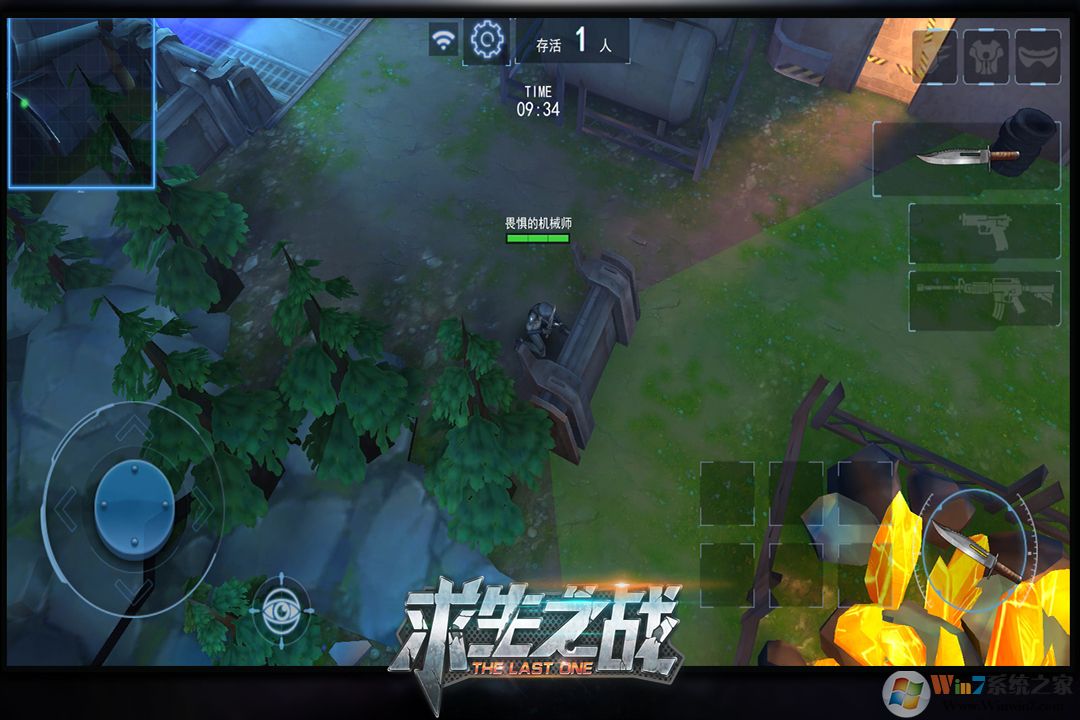 ����֮ս���°�