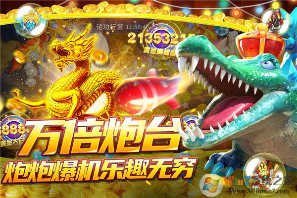 ������ս3D(����)