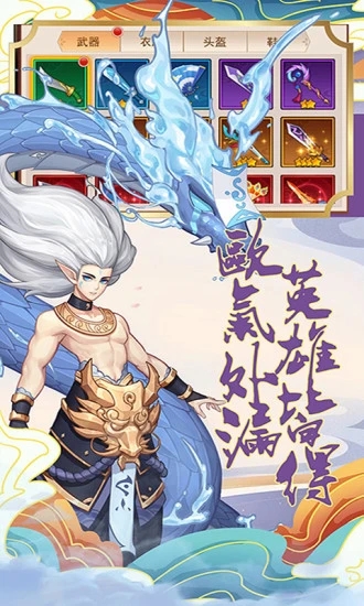 ����ս����V��