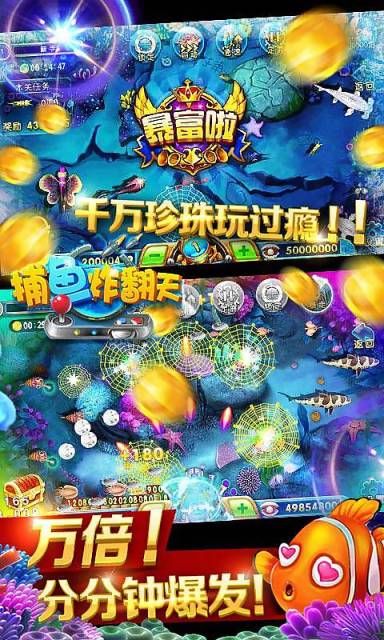 ����ը����(�ٷ���)