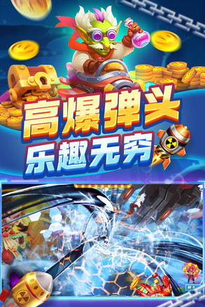 ����ը�����ڹ��ƽ��