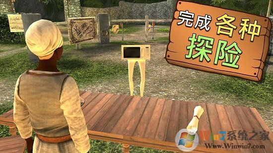 ģ��ɽ��mmo������