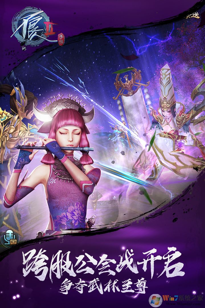 ������2���ΰ�