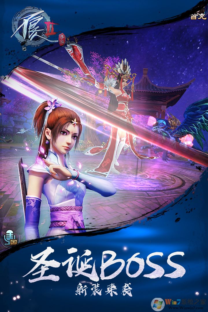 ������2���ΰ�