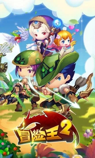 ð����2�������°�