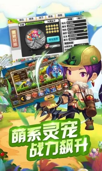 ð����2�������°�