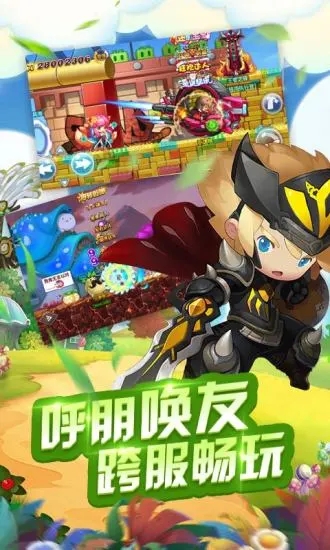 ð����2�������°�