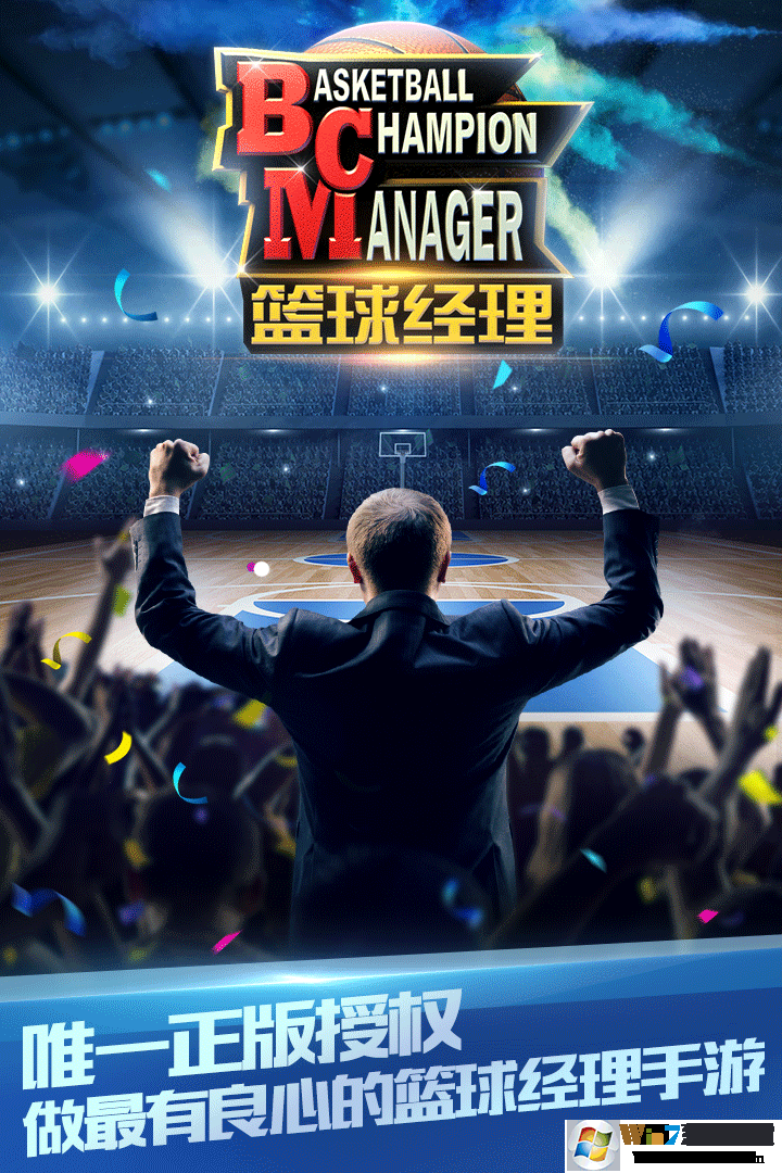 �������ֻ���