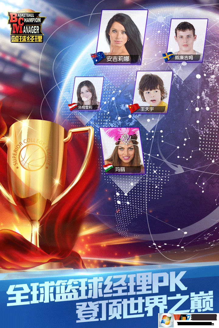 �������ֻ���