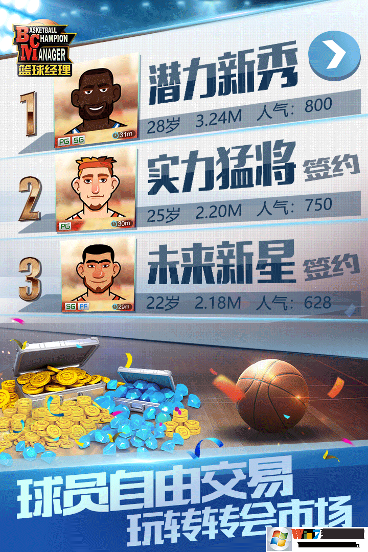 �������ֻ���