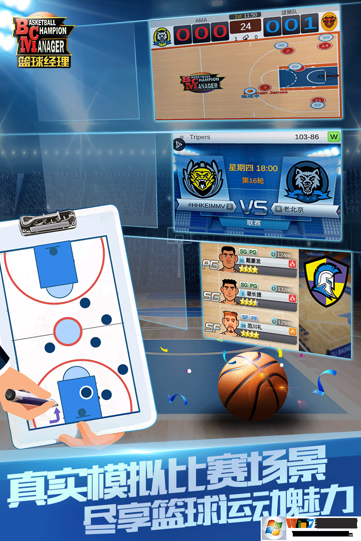 �������ֻ���