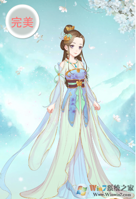 穿越之锦绣缘手机版