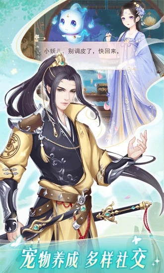 ��Խ֮����Ե�ֻ���