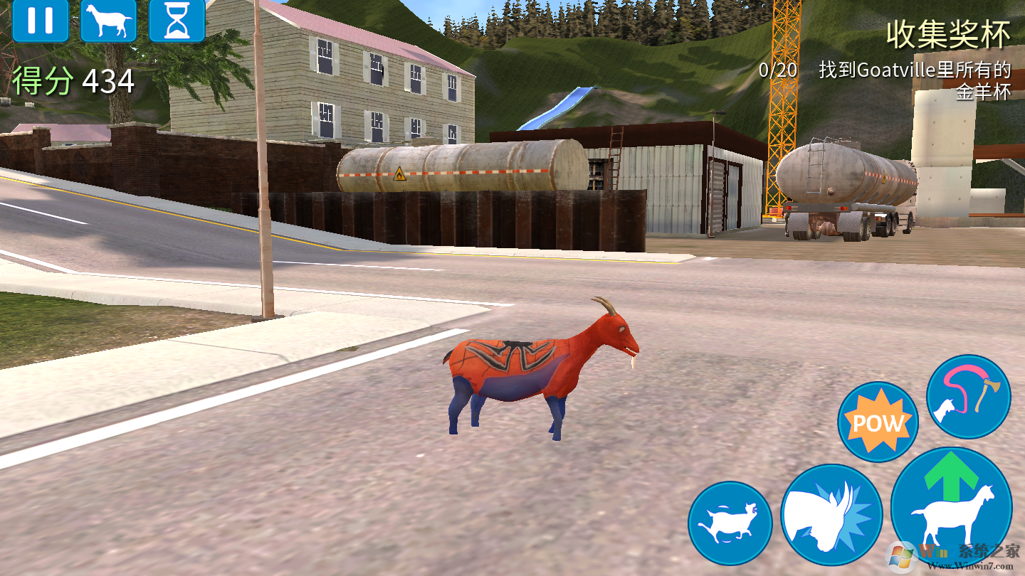 模拟山羊破解版无限羊