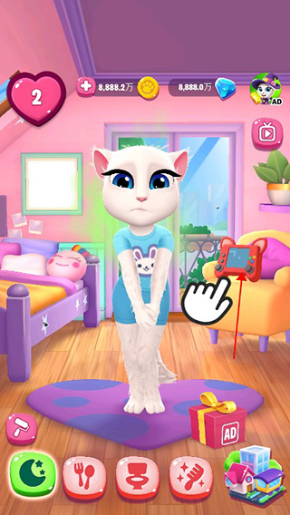 �ҵİ�����2�ƽ��������ʯ��