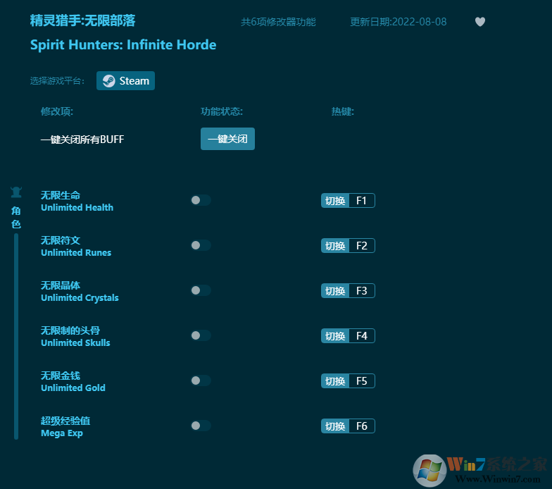 �����������޲���๦���޸��� v2022ͨ�ð�