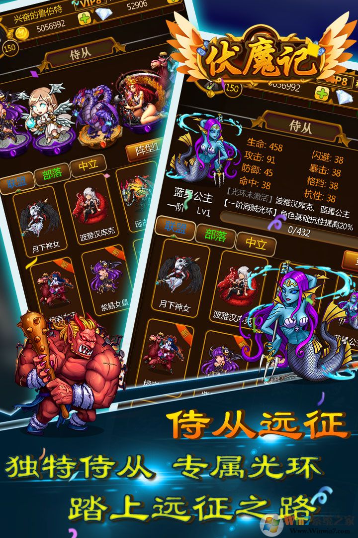 ��ħ������