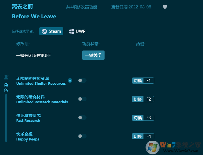 ��ȥ֮ǰ�๦���޸��� 2022��Ѱ�