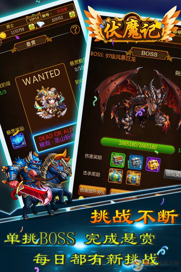 ��ħ������